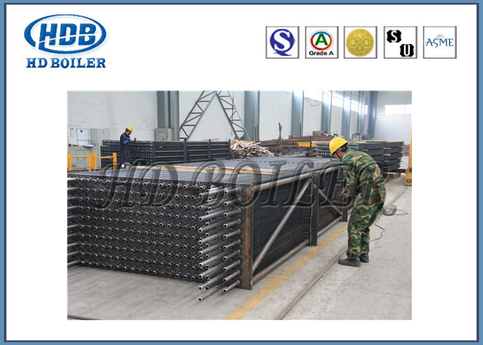 Pembangkit Listrik CFB Steam Boiler Economizer Central Heating ASTM Certification