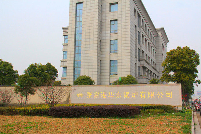 Cina Zhangjiagang HuaDong Boiler Co., Ltd. Profil Perusahaan 